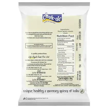 Chukde Super Whole Garam Masala 100 g view 2