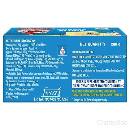Britannia Cheese Block 200 g view 2