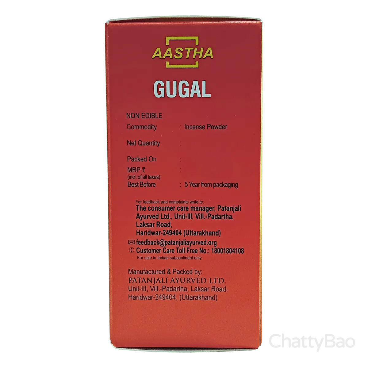 Aastha Gugal 30 g view 2
