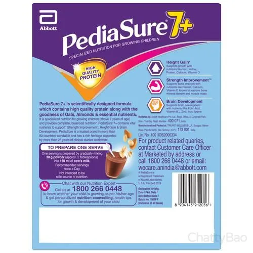 PediaSure 7+ Nutrition Drink Oats & Almonds - Chocolate 200 g view 2
