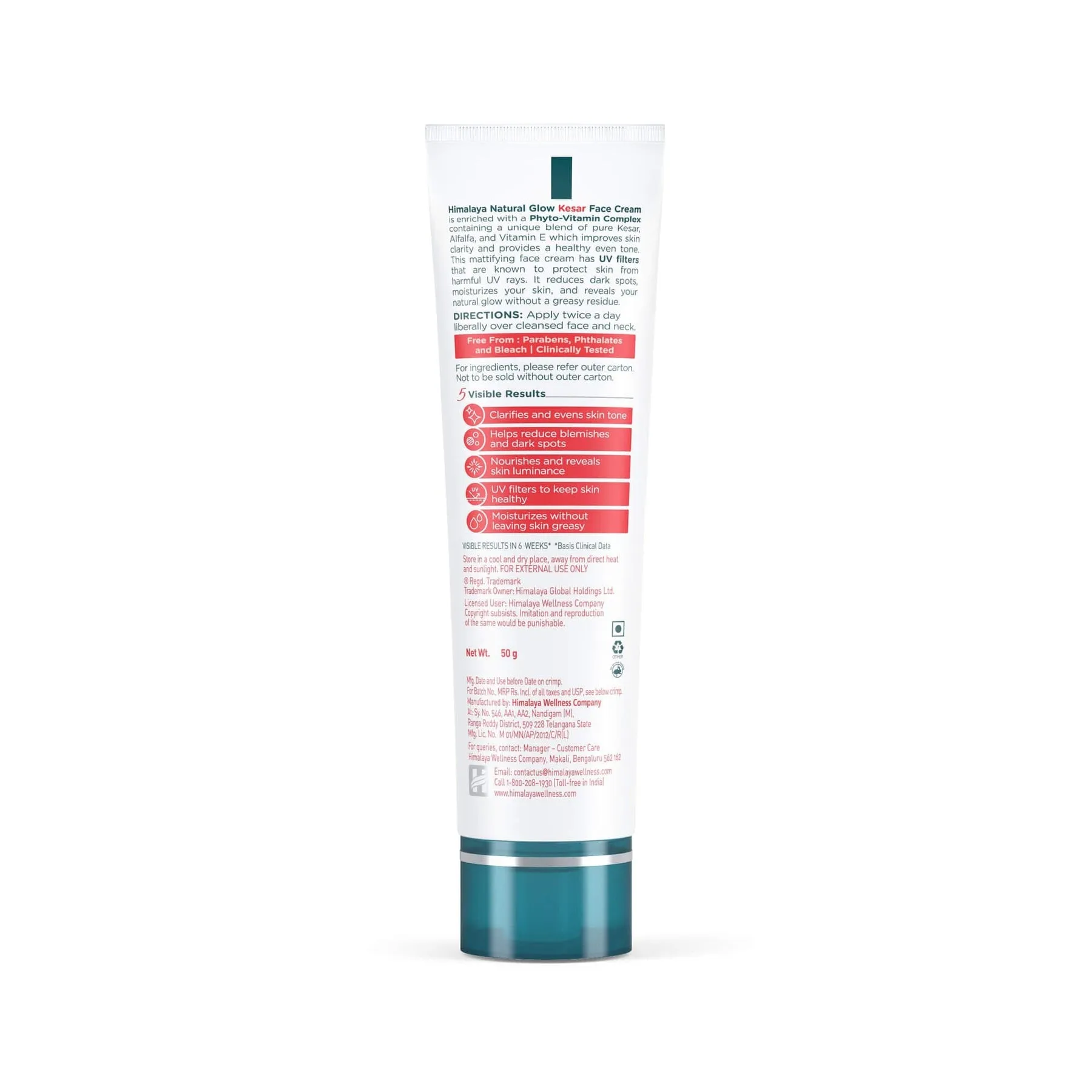 Himalaya Natural Glow Kesar Face Cream 25 g view 2