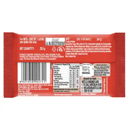 Nestle KitKat Chocolate 27.5 g view 2