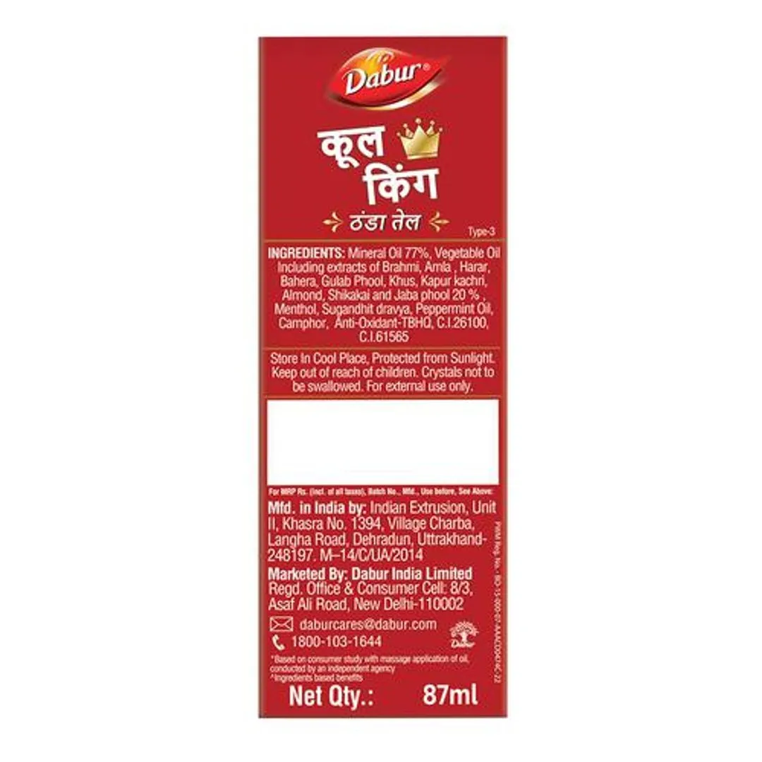 Dabur Cool King Thanda Tel 87 ml view 3