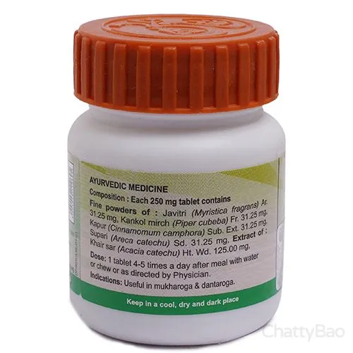 Divya Khadiradi Vati 80 Tablets view 2