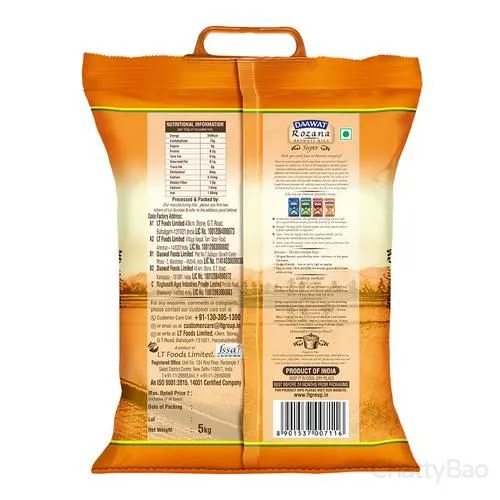 Daawat Basmati Rice - Rozana Super 5 Kg view 2