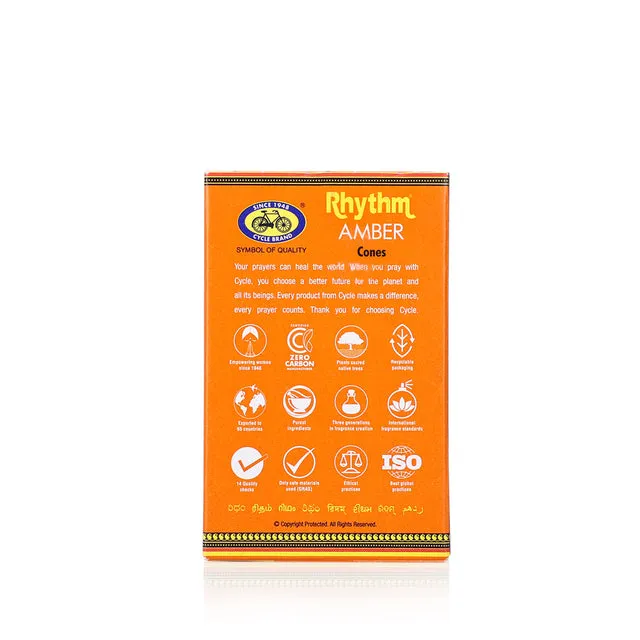 Cycle Rhythm Amber Cone Rs.10 view 2