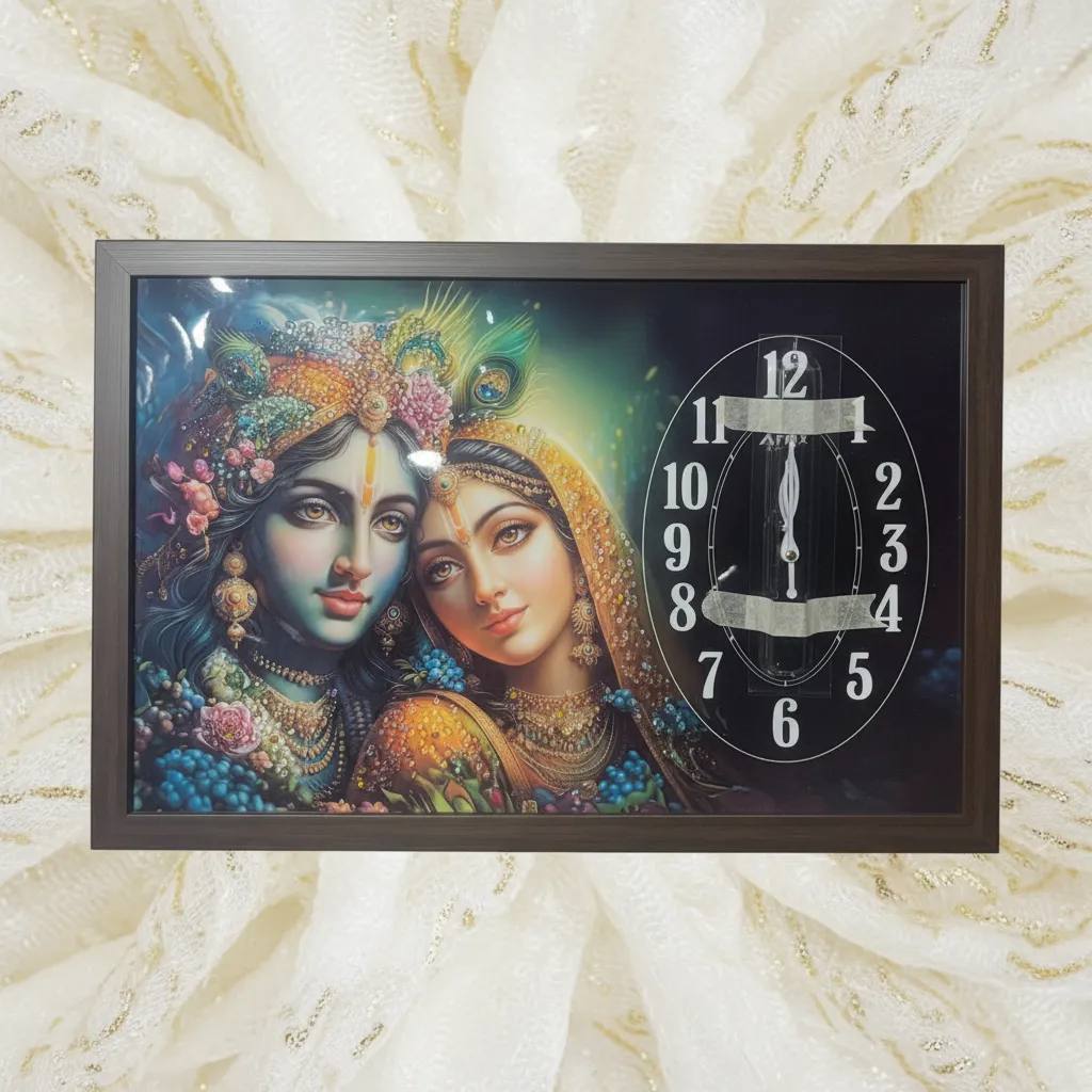 Artix Wall Clock