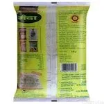 Rajdhani Maida 1 Kg view 2