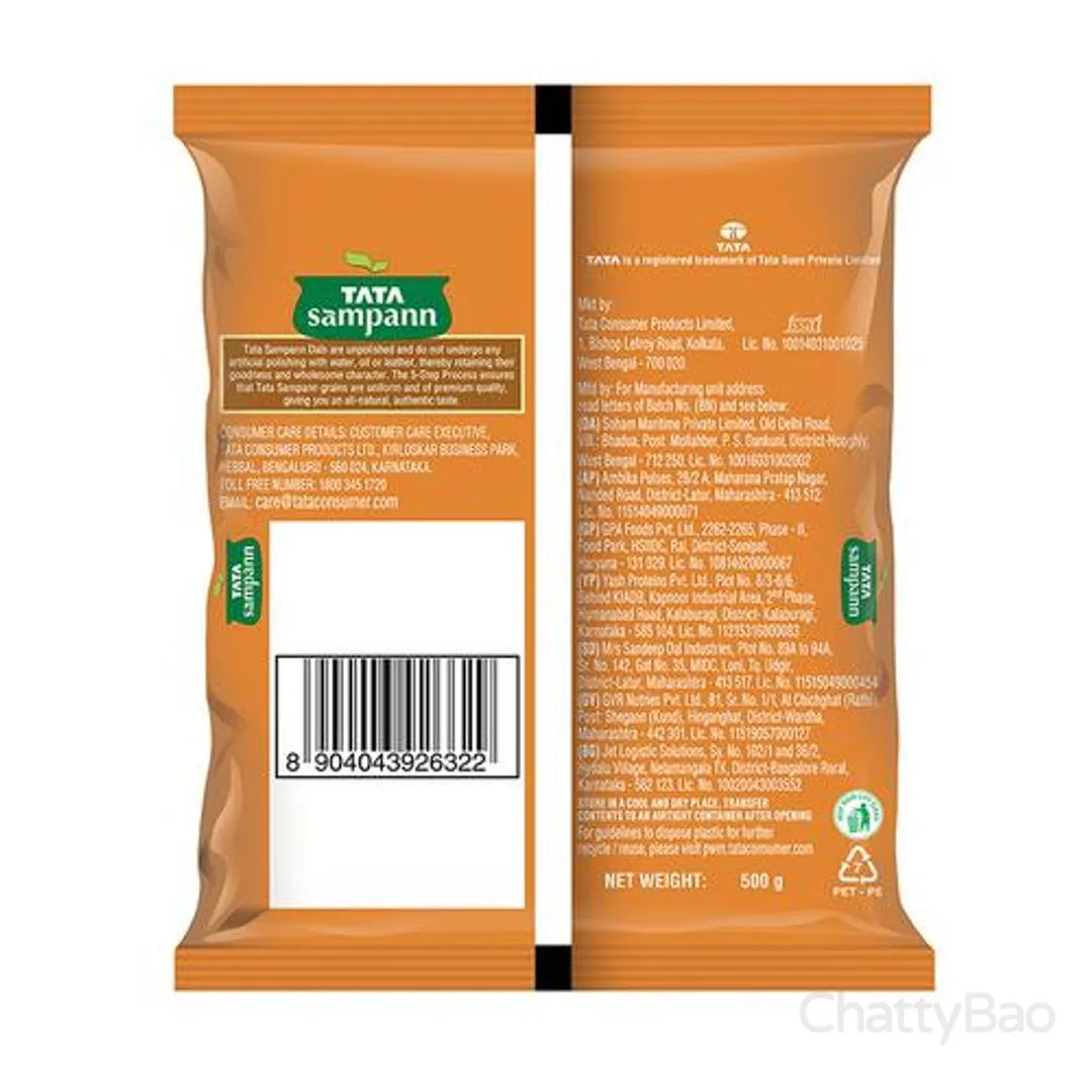 Tata Sampann Unpolished Moong Dal 500 g view 2