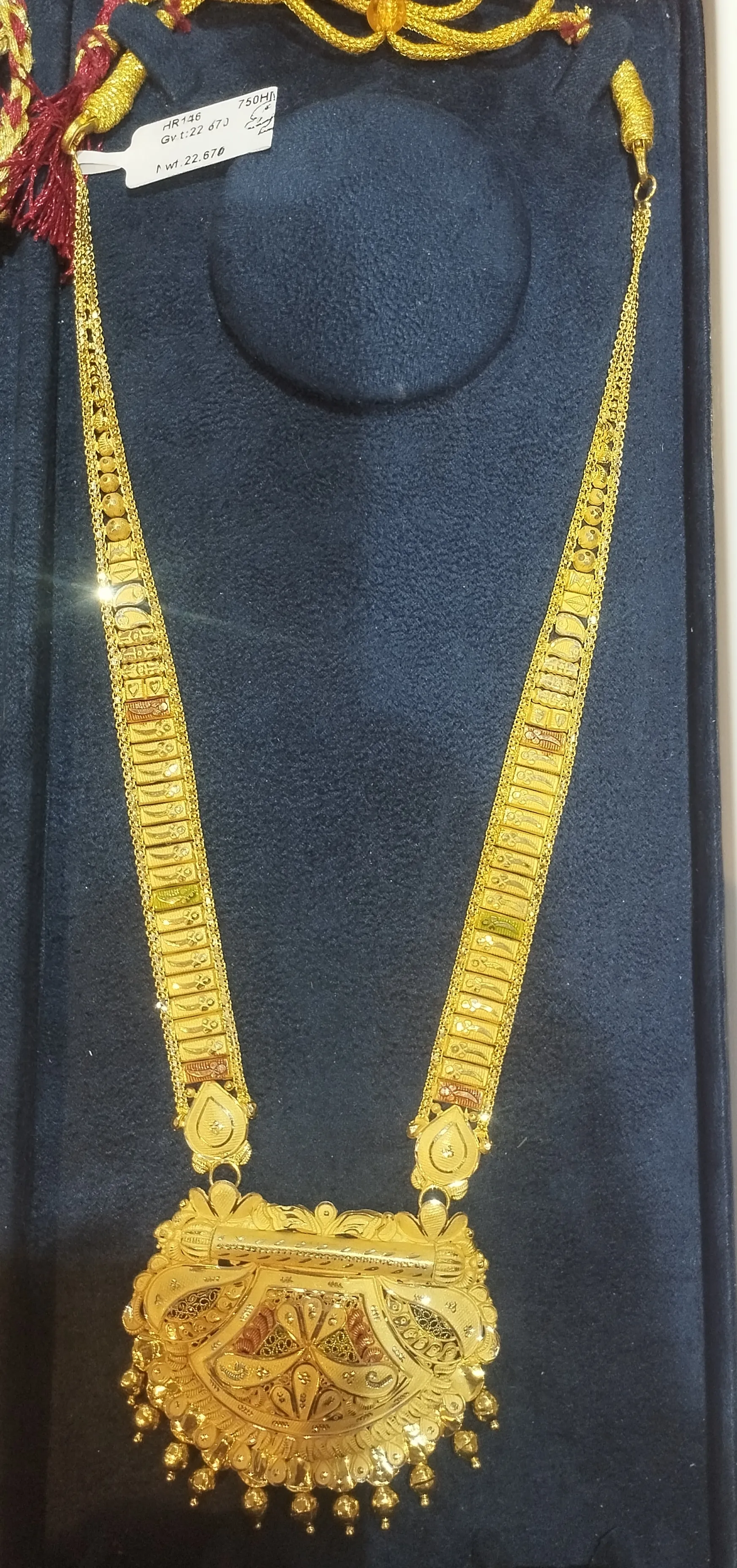 Traditional Gold Necklace Set view 2