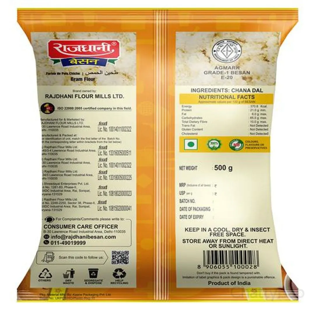 Rajdhani Besan 500g view 2