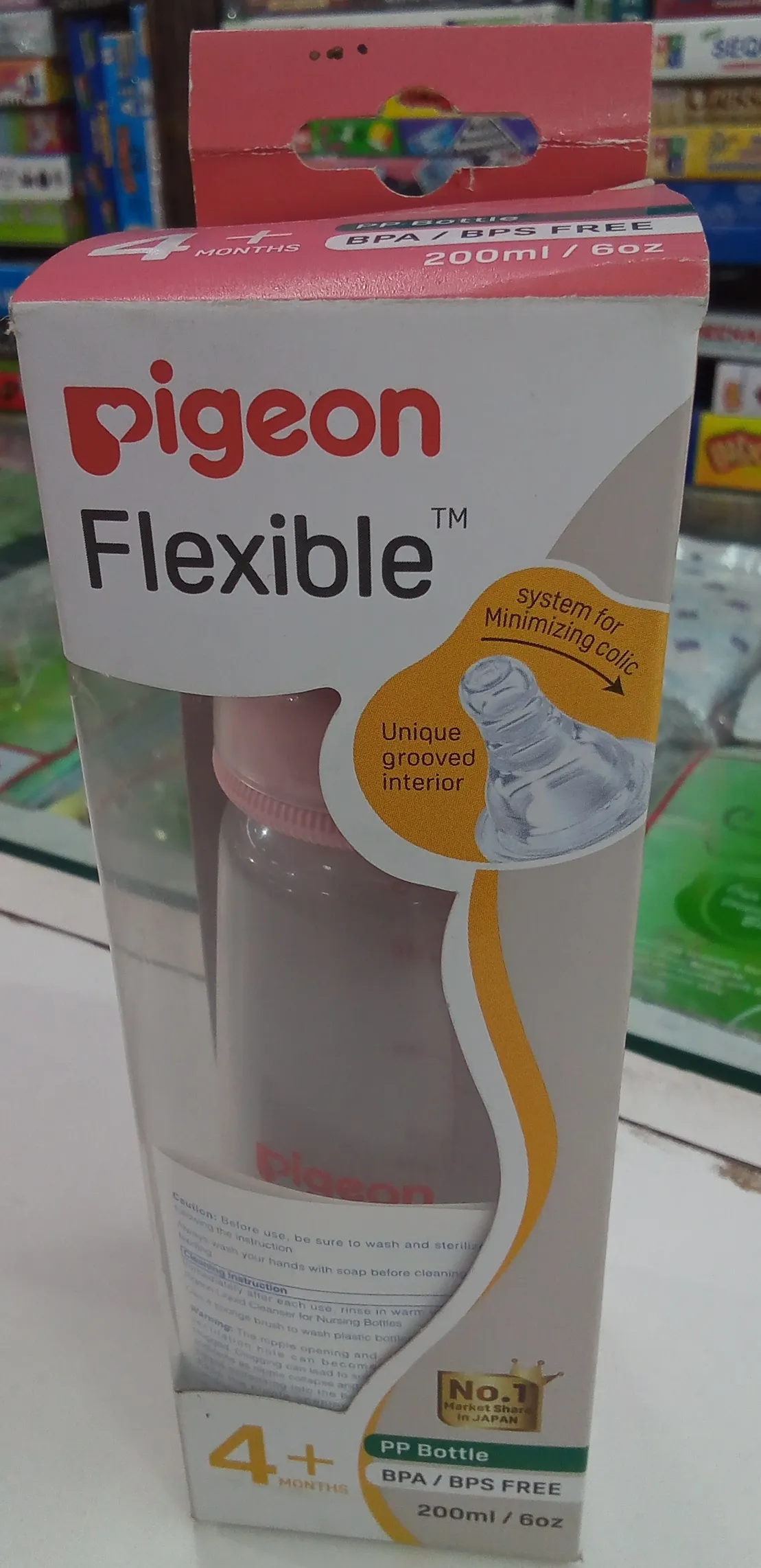 Pigeon Flexible Baby Bottle view 3
