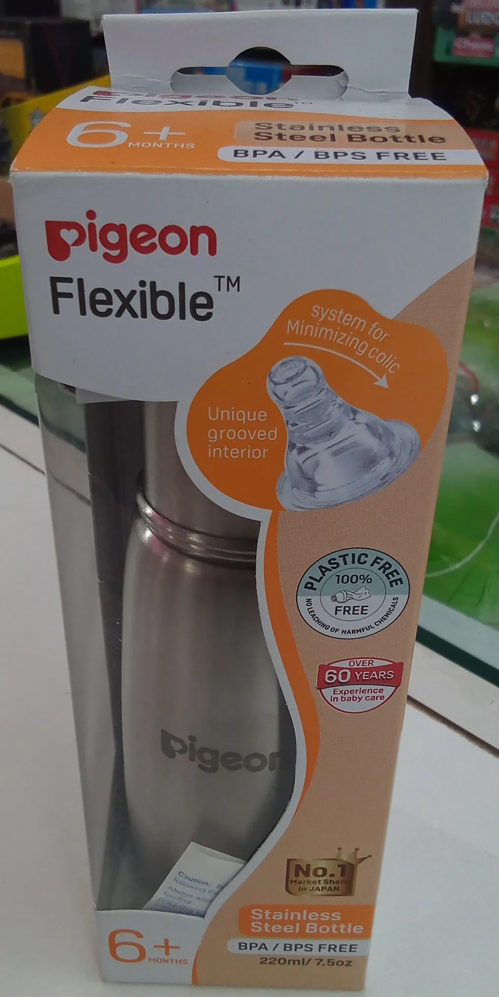 Pigeon Flexible Stainless Steel Bottle view 3