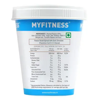 My Fitness Chocolate Peanut Butter - Smooth 510 g view 3