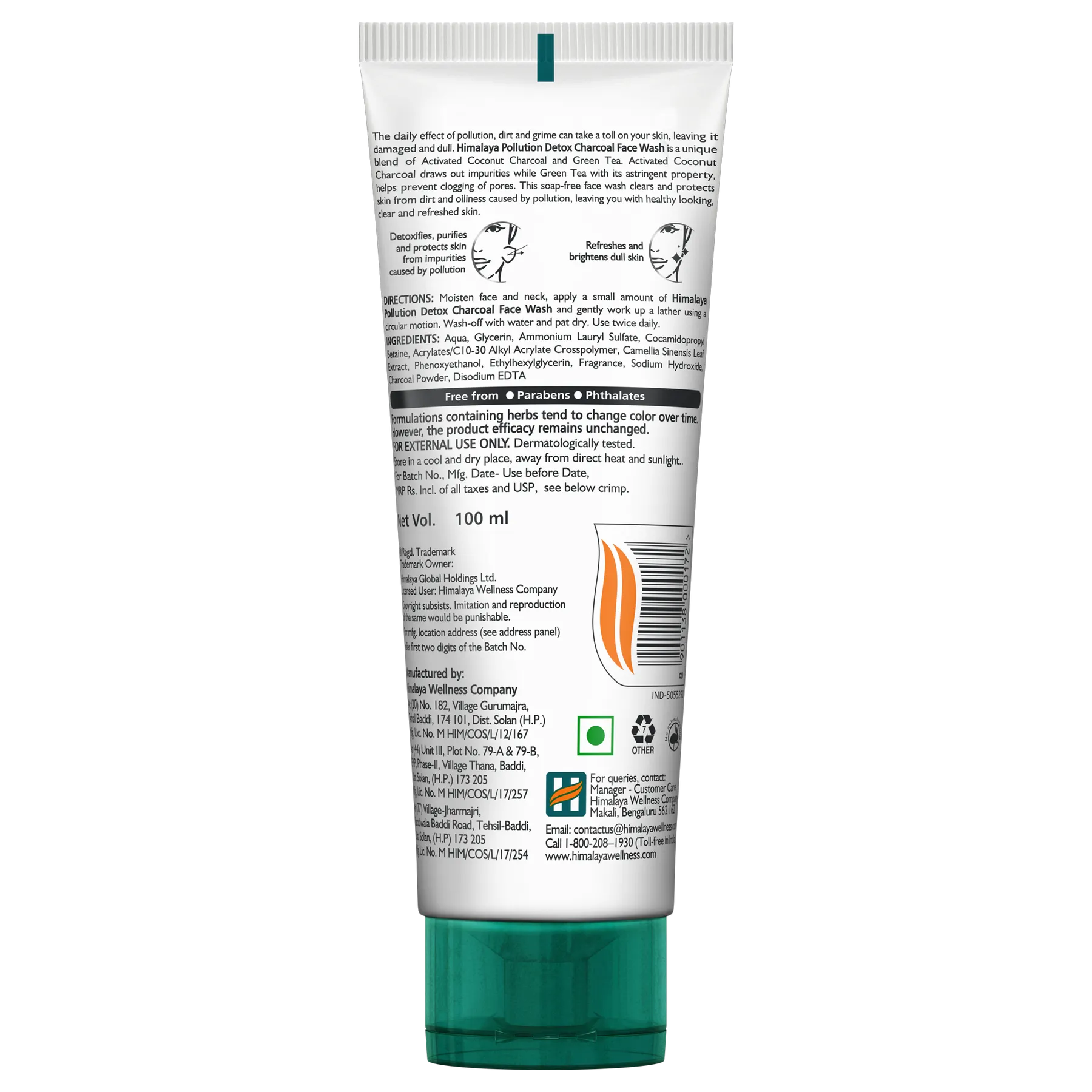 Himalaya Pollution Detox Charcoal Face Wash 100 ml view 2