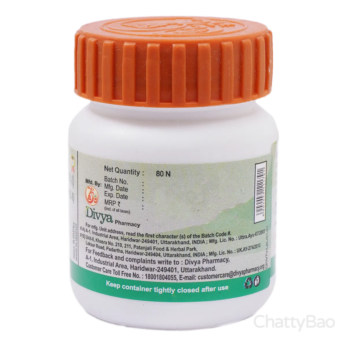 Divya Vishtindukadi Vati 80 Tablets view 2