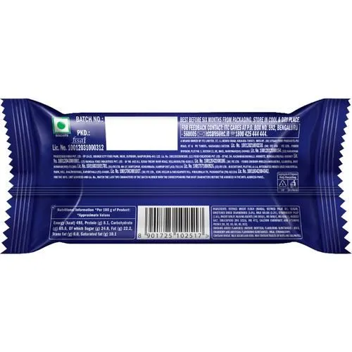 Sunfeast Mom's Magic Fruit & Milk Cookies 58 g view 2