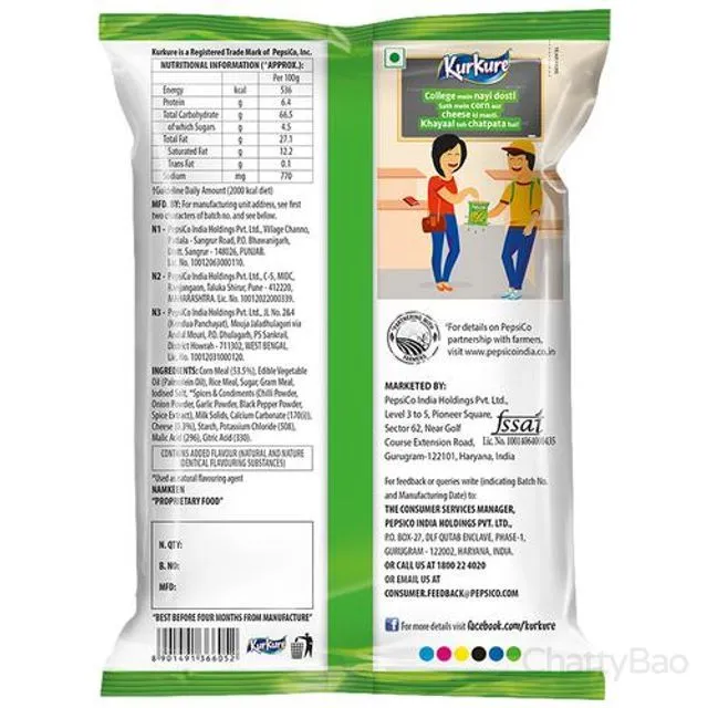 Kurkure Namkeen - Puffcorn, Yummy Cheese 55 g view 2