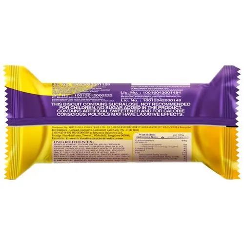 Britannia NutriChoice Digestive Zero Biscuits 120 g view 2