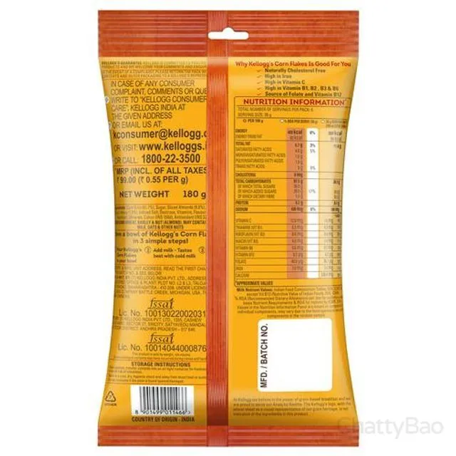 Kelloggs Corn Flakes - Real Almond & Honey 180 g view 2