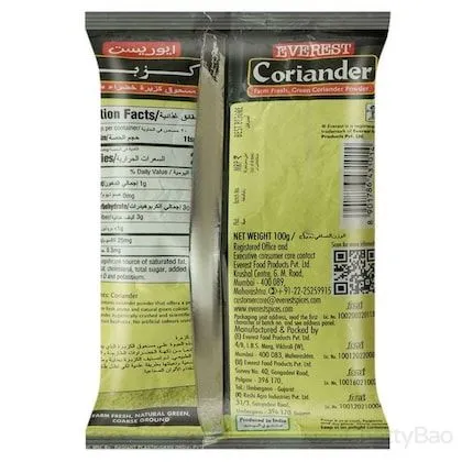 Everest Coriander / Dhaniya Powder 100 g view 2