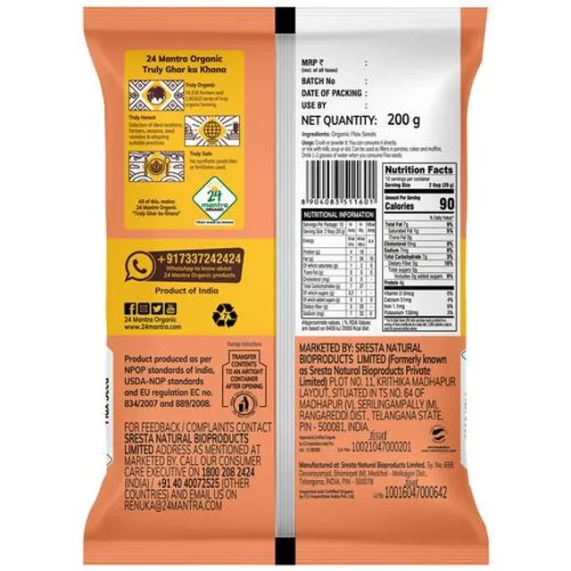 24 Mantra Organic Flax Seeds 200 g view 2