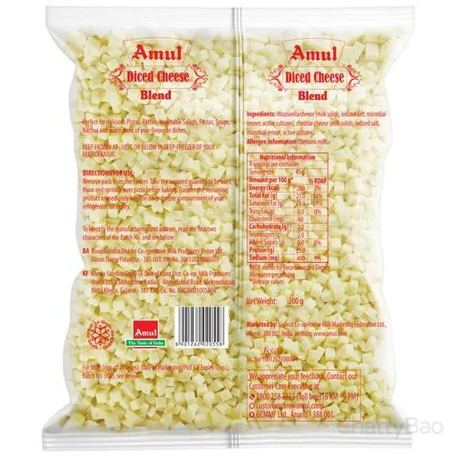 Amul Pizza Cheese Diced - Mozarella & Cheddar Blend 200 g view 2