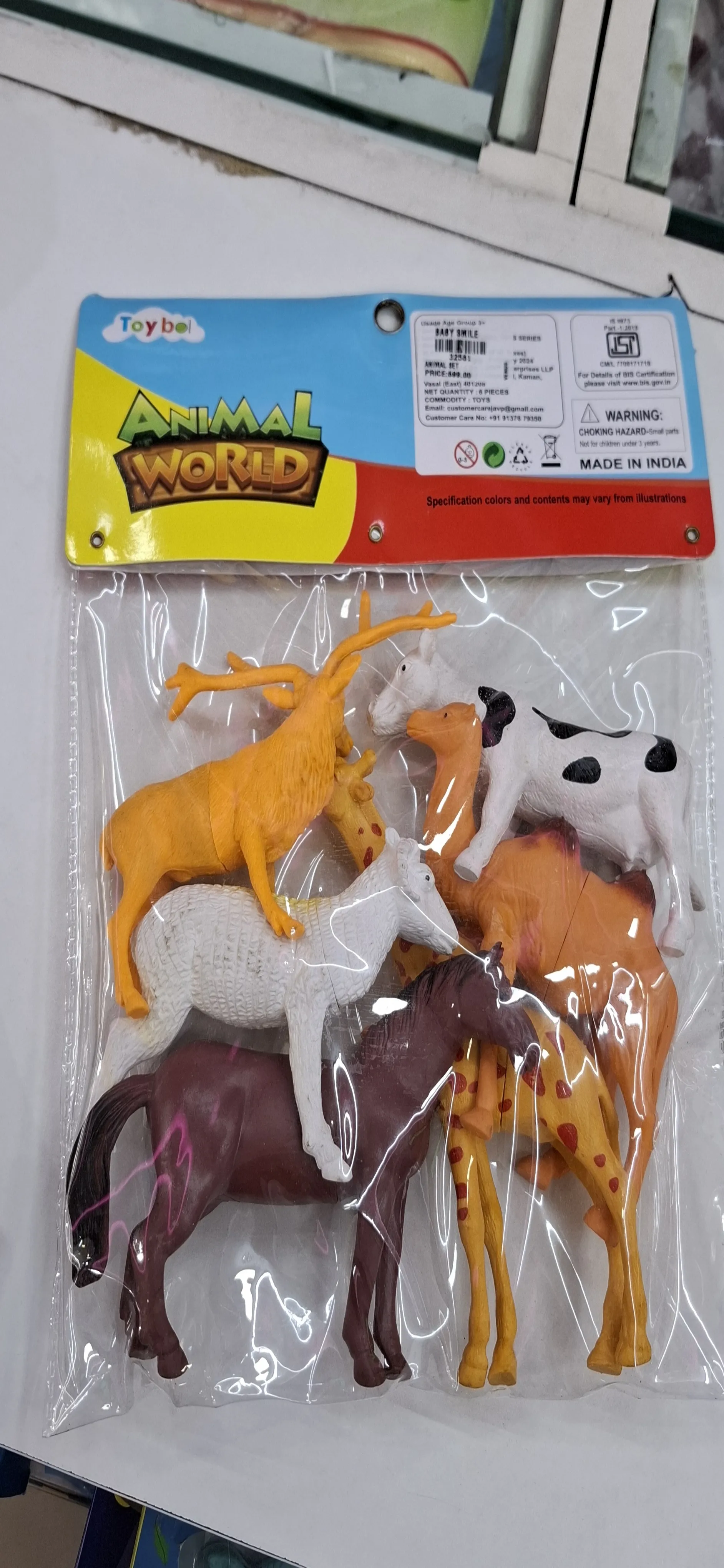 Toybal Animal World Set view 2
