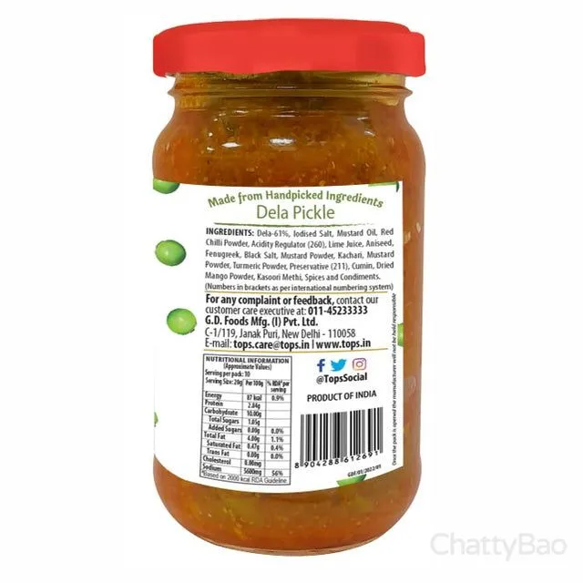 Tops Gold Dela Pickle 200 g view 2