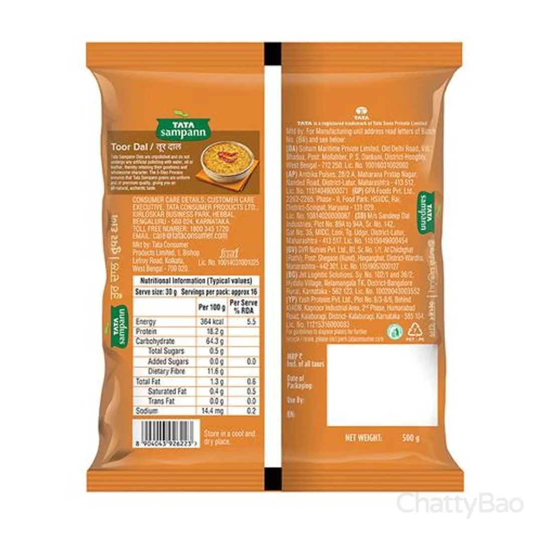 Tata Sampann Unpolished Toor Dal (Arhar Dal) 500 g view 2