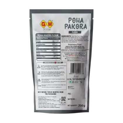 GM Foods Poha Pakora 200 g view 2