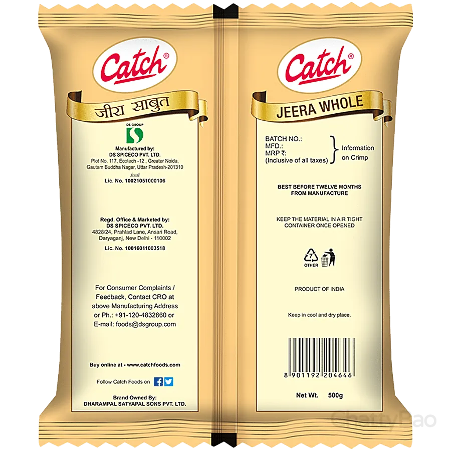 Catch Jeera Whole 500 g view 2