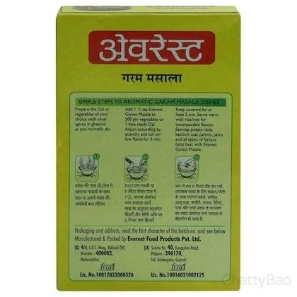 Everest Garam Masala 100 g view 2
