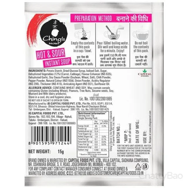 Chings Secret Hot & Sour Instant Soup 15 g view 2