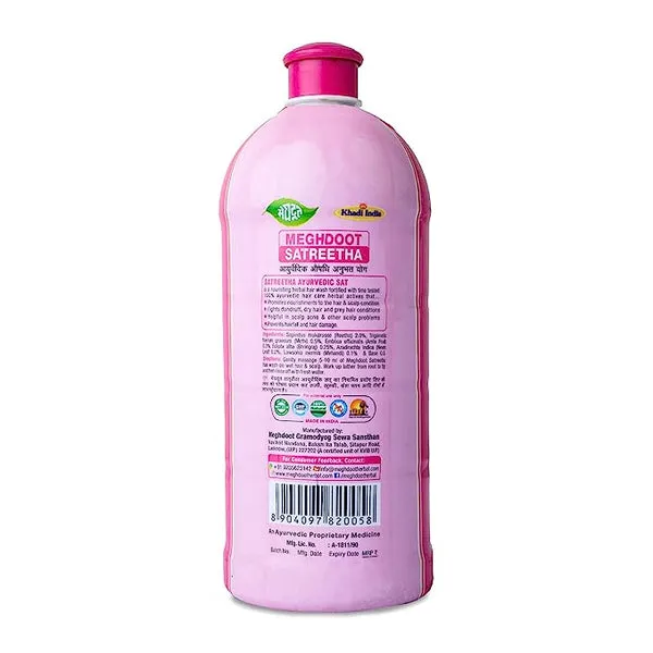 Meghdoot Ayurvedic Satreetha Shampoo 1 L view 2