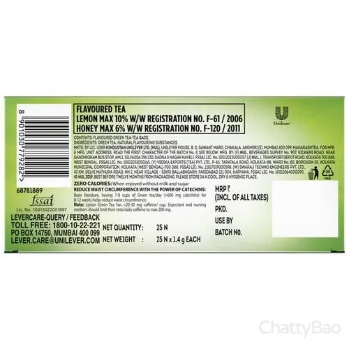 Lipton Honey Lemon Green Tea Bags (Pack of 25) view 2
