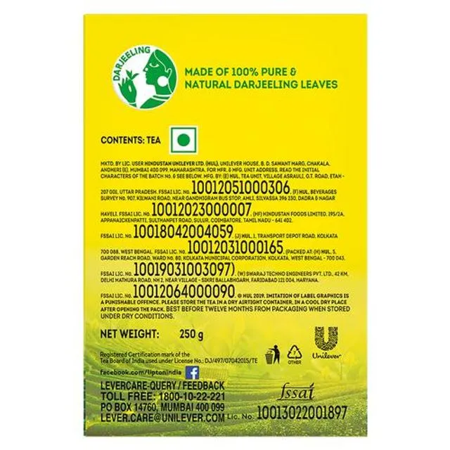 Lipton Darjeeling Tea 250 g view 3