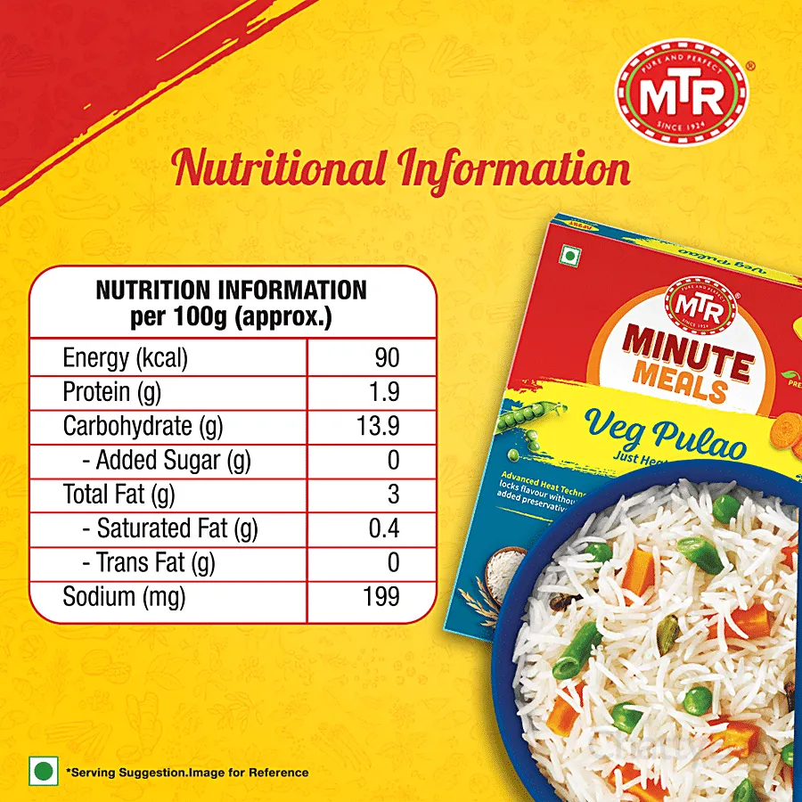 MTR Ready To Eat - Vegetable Pulao 250 g view 3