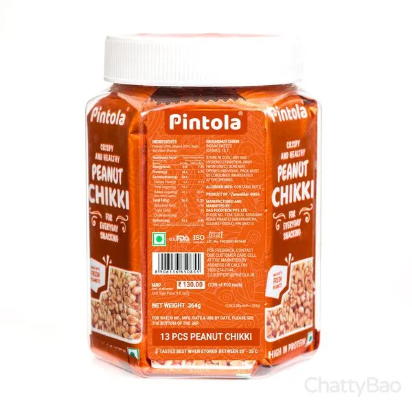 Pintola Peanut Chikki Jar 13 Pcs view 2