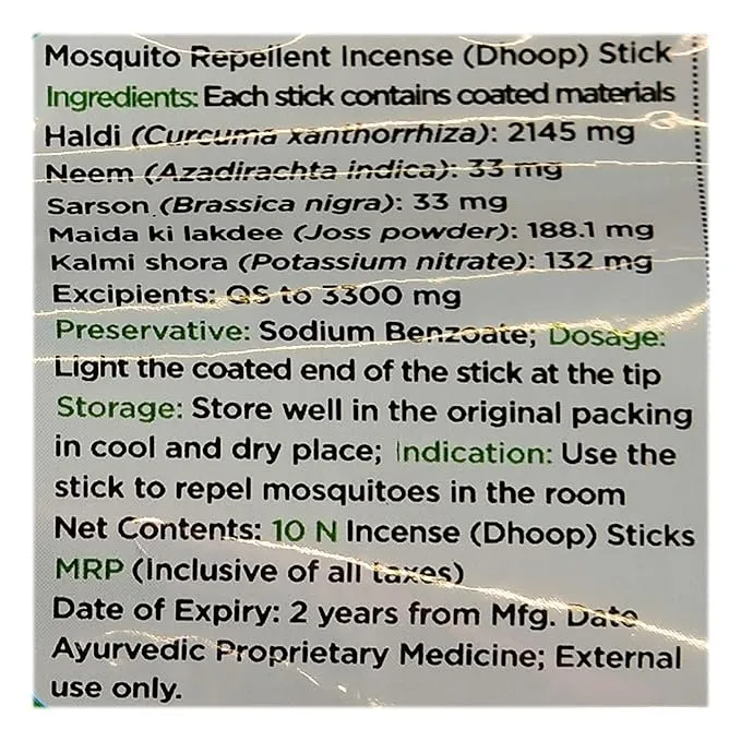 Good Knight Mosquito Repellent Agarbatti 10 Peices view 3