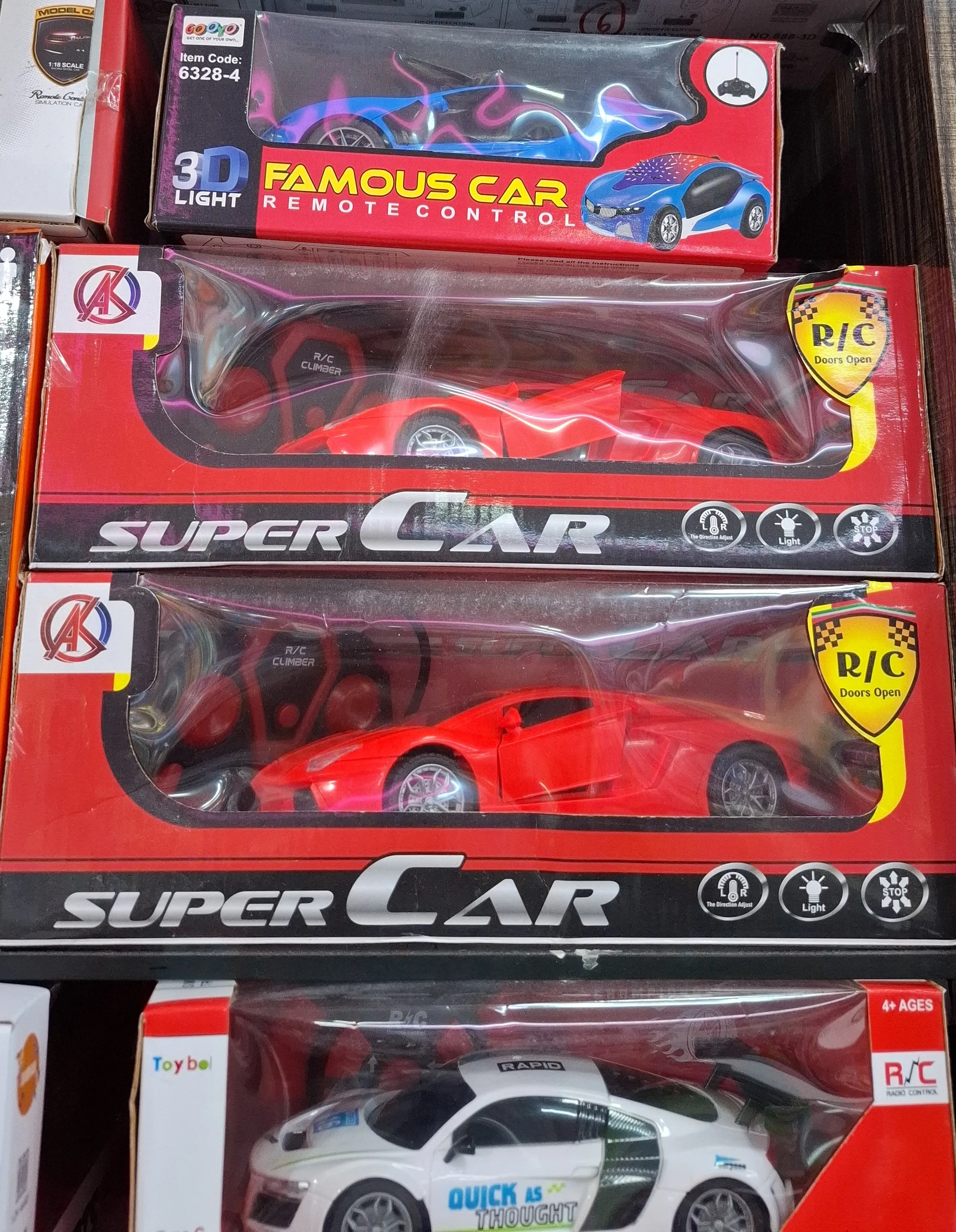 Famous Car Remote Control view 2