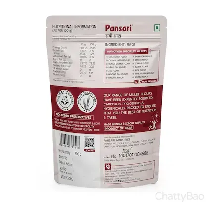 Pansari Ragi Atta 500 g view 2