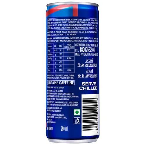 Hurricane Energy Drink 250 ml view 4