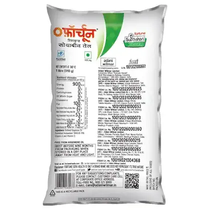 Fortune Refined Soyabean Oil Pouch 1 L view 2