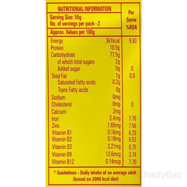 Bambino Roasted Vermicelli 400 g view 3