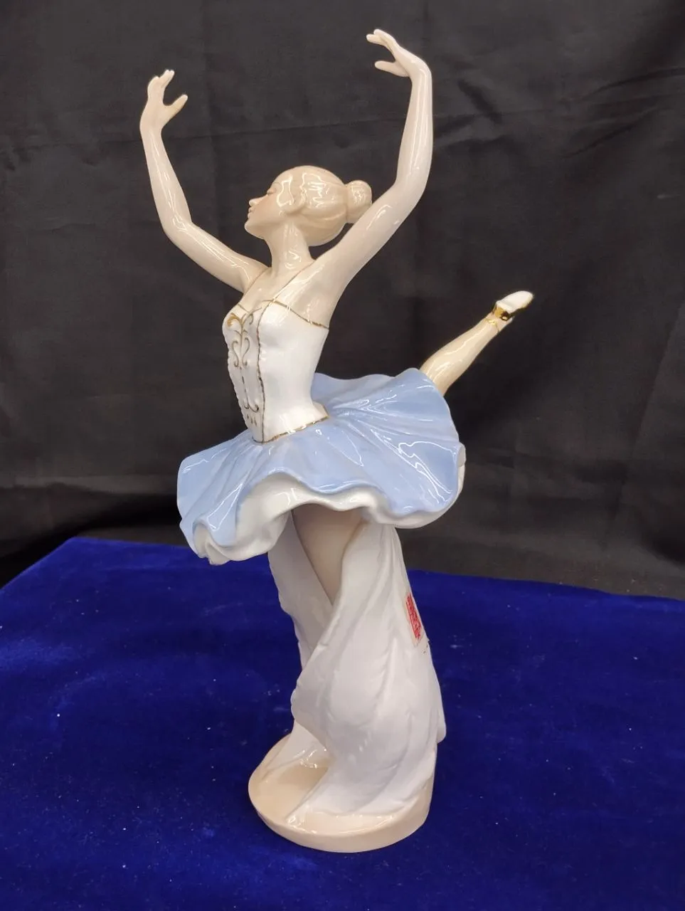 Elegant Porcelain Figurine view 10