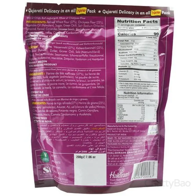 Haldirams Mini Bhakarbadi 200 g view 2