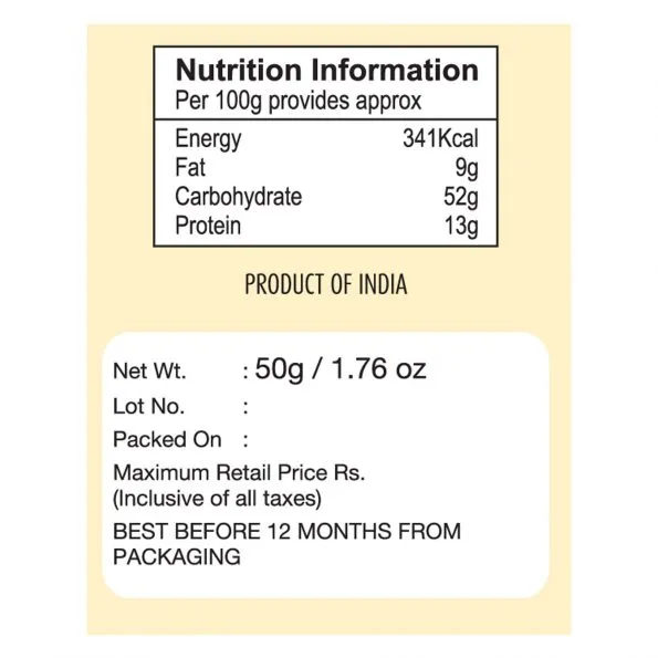 Suhana Dal Makhani Spice Mix 50 g view 3
