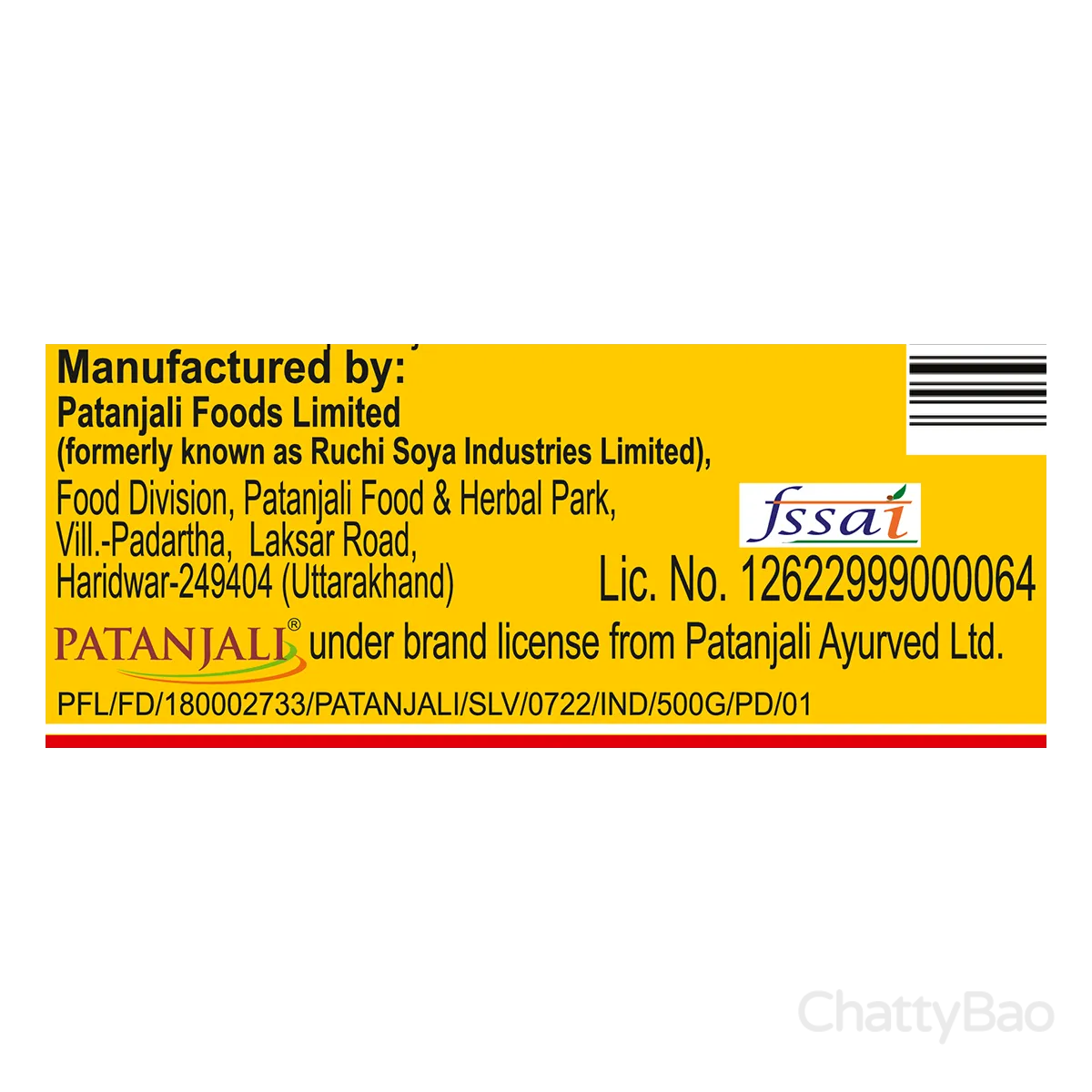 Patanjali Bel Candy 500 g view 4