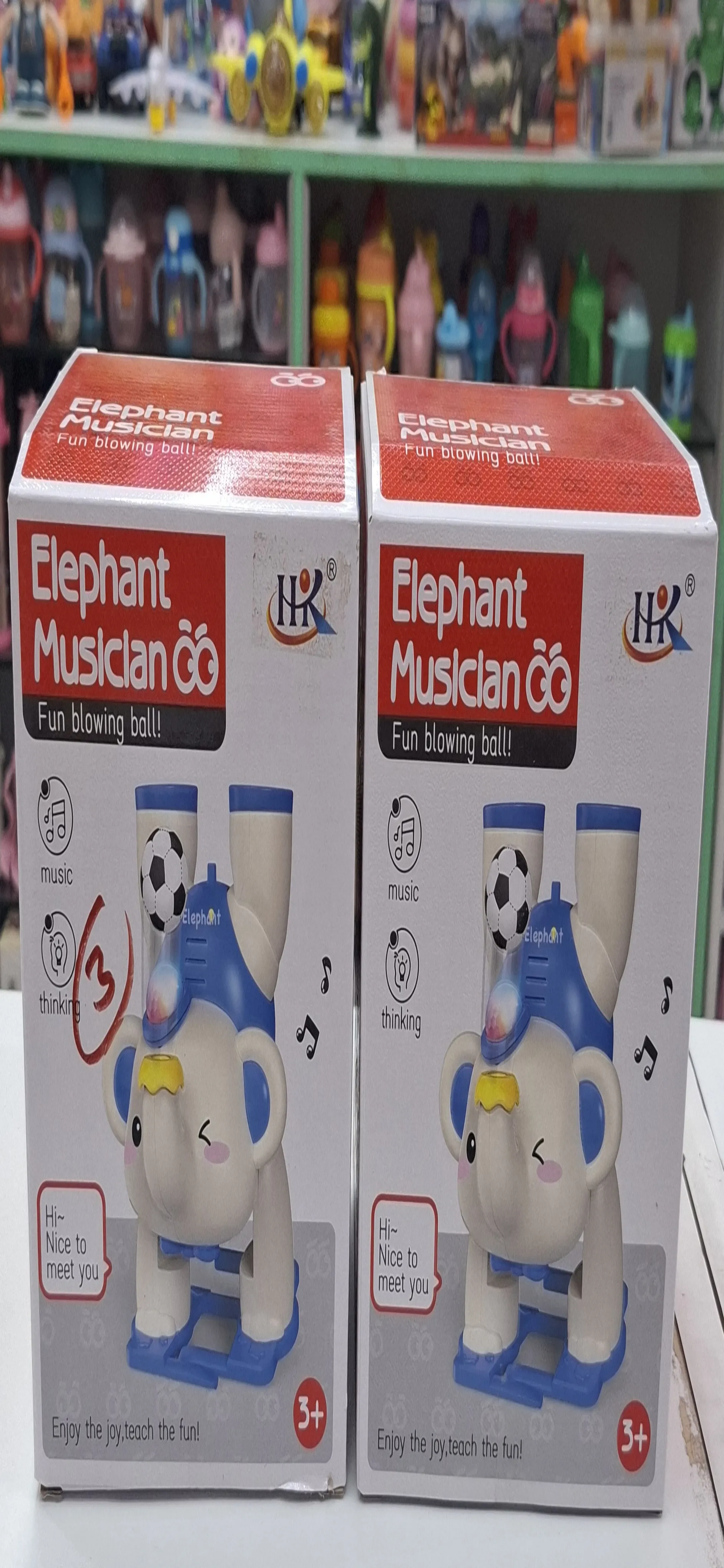 Elephant Musician Fun Blowing Ball view 2